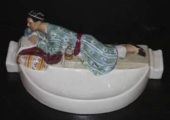 Ashtray Ashtray