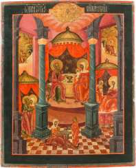 LARGE-FORMAT ICON WITH THE NATIVITY OF THE MOTHER OF GOD LARGE-FORMAT ICON WITH THE NATIVITY OF THE MOTHER OF GOD