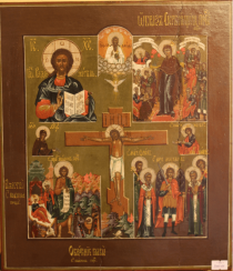 Icon, Russia 19th century Icon, Russia 19th century