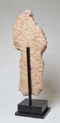 STANDING BODHISATTVA WITH FLOWING HAIR STANDING BODHISATTVA WITH FLOWING HAIR