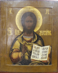 Icon Icon
