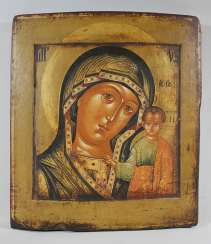 Mother of God of Kazan Mother of God of Kazan