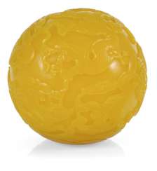 Gelbe Kugel Aus Pekingglas, Gelbe Kugel Aus Pekingglas,
