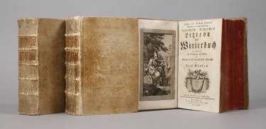 Imman. Jn. Gerhard Schellers Latin-German Lexicon Imman. Jn. Gerhard Schellers Latin-German Lexicon