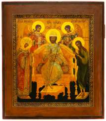 EXTENDED DEESIS EXTENDED DEESIS