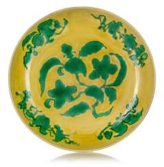 Large, yellow glazed porcelain bowl with green décor of gardenias and branches Large, yellow glazed porcelain bowl with green décor of gardenias and branches