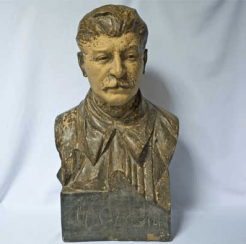 The Bust Of I. V. Stalin, Russia, (N) The Bust Of I. V. Stalin, Russia, (N)