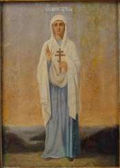 The Holy Great Martyr Tatiana (Tatyana) The Holy Great Martyr Tatiana (Tatyana)