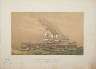 Der Russischen Kaiserlichen Flotte. St. Petersburg, 1892. Der Russischen Kaiserlichen Flotte. St. Petersburg, 1892.