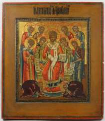 The king of kings The king of kings