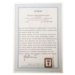 Feldpostmarke 1943, Feldpostmarke 1943,