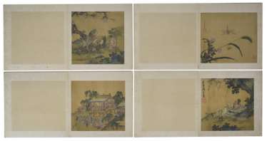 Four Paintings, Album Leaves Four Paintings, Album Leaves