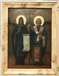 The Icon Of St. Cyril and Methodius The Icon Of St. Cyril and Methodius