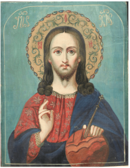 The icon of the Lord with the Sphere The icon of the Lord with the Sphere