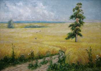 Alexander Bezrodnykh Alexander Bezrodnykh