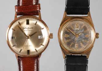 Два Наручные Часы Glashutte Два Наручные Часы Glashutte
