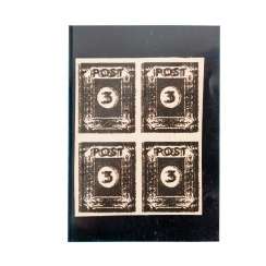 SBZ Michel-No. 51 auyDDII, and 3 Pf. SBZ Michel-No. 51 auyDDII, and 3 Pf.