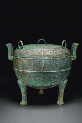 A RARE LARGE AND FINELY CAST BRONZE RITUAL TRIPOD FOOD VESSE... A RARE LARGE AND FINELY CAST BRONZE RITUAL TRIPOD FOOD VESSE...