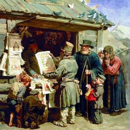 Виктор Васнецов. Картина «Книжная лавочка», 1876