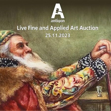 Live Fine and Applied Аrts Auction No. 8 of the Antiqon trading platform. Announcement