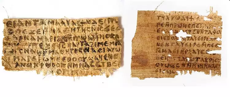 Древний манускрипт