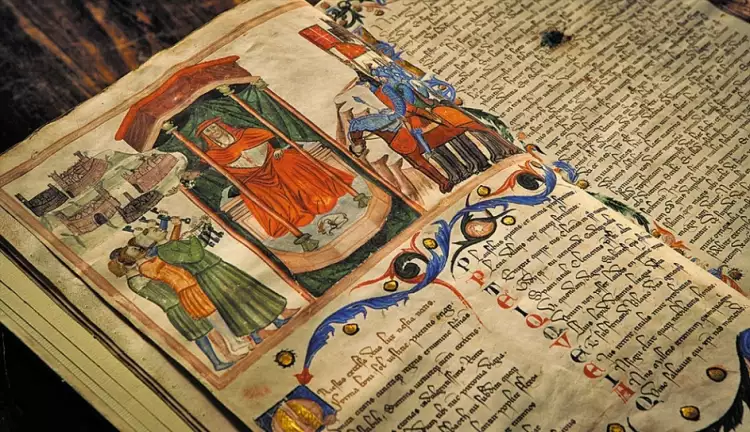 Инкунабула