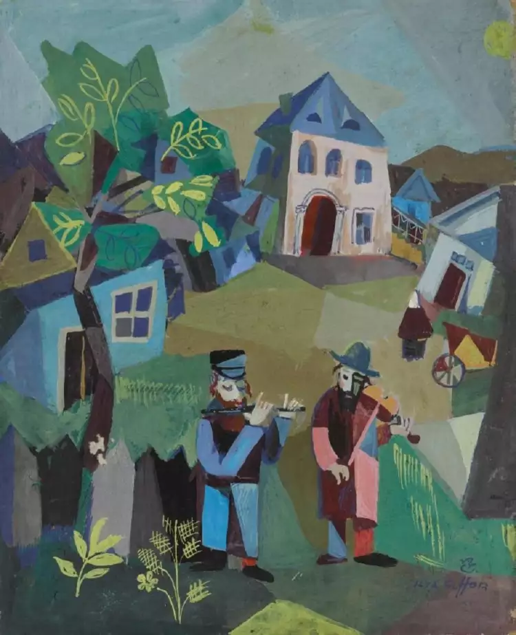 Илья Шор. Картина «Музыканты в деревне», 1950-е