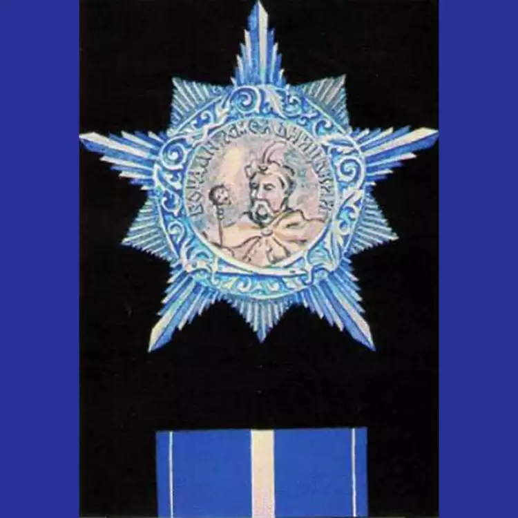 Орден Богдана Хмельницкого. А. Пащенко. Проектный рисунок ордена Богдана Хмельницкого с орденской планкой, 1943 Орден Богдана Хмельницкого. А. Пащенко. Проектный рисунок ордена Богдана Хмельницкого с орденской планкой, 1943