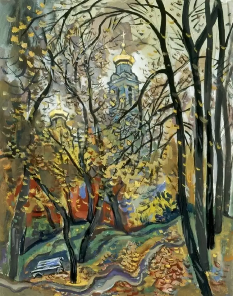 Виталий Волович «Екатеринбург и окрестности»