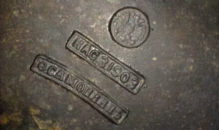 Каслинское литье. Клеймо с государственным символом Каслинское литье. Клеймо с государственным символом