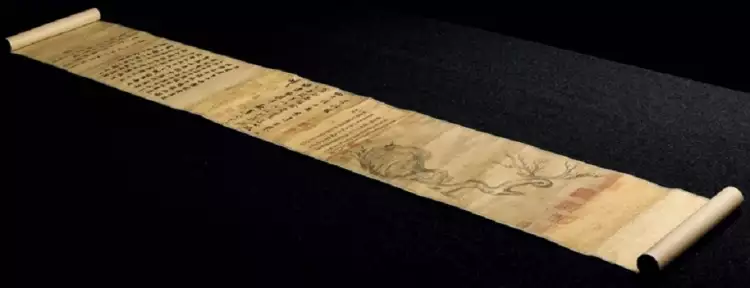 Свиток Дерево и камень