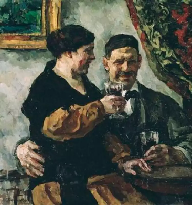 Петр Кончаловский. Семейный автопортрет Петр Кончаловский. Семейный автопортрет