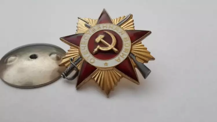 Ордена и медали СССР. Орден Отечественной войны Ордена и медали СССР. Орден Отечественной войны