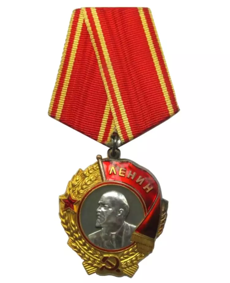 Орден Ленина 4 типа Орден Ленина 4 типа