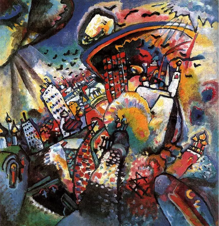Москва. Кандинский. Образец дегенеративного искусства с точки зрения нацистов
