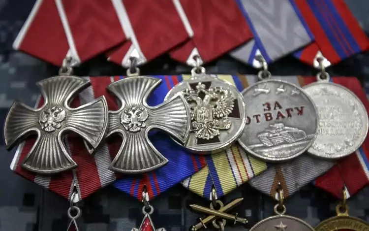 Ордена и медали современной России Ордена и медали современной России