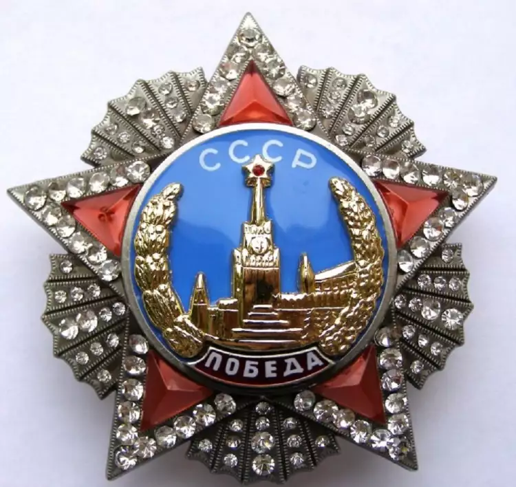 Фалеристика. Орден Победы, 1943