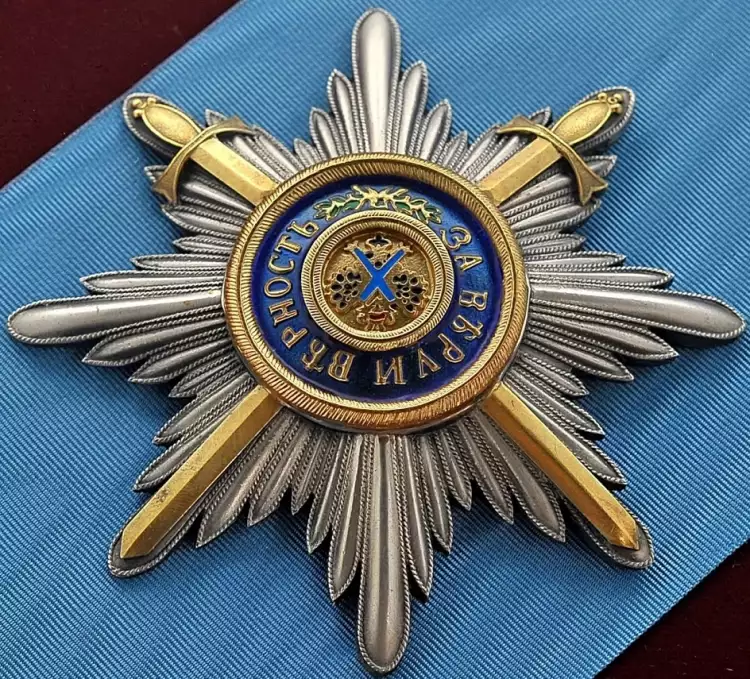 Орден Андрея Первозванного Орден Андрея Первозванного
