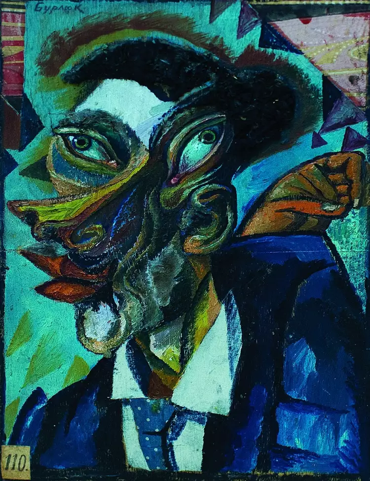 Давид Бурлюк. Картина «Портрет моего дяди», 1910-е