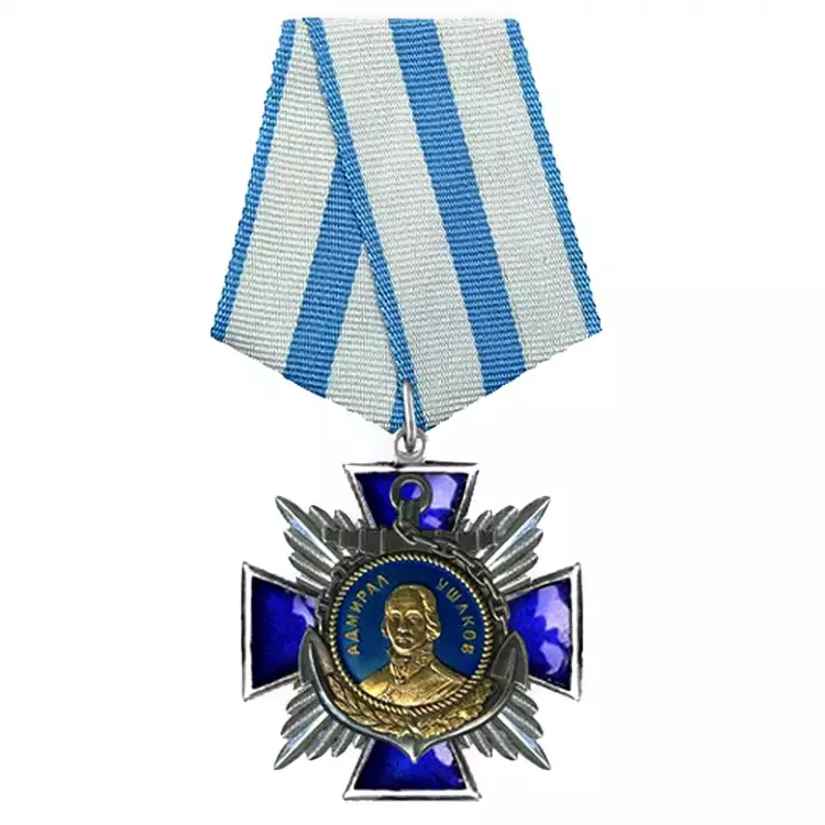 Современный орден Ушакова