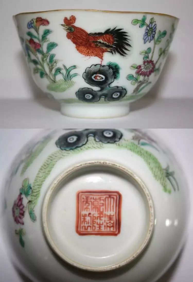 Марки и клейма фарфора. Клеймо на китайском антикварном фарфоре Марки и клейма фарфора. Клеймо на китайском антикварном фарфоре