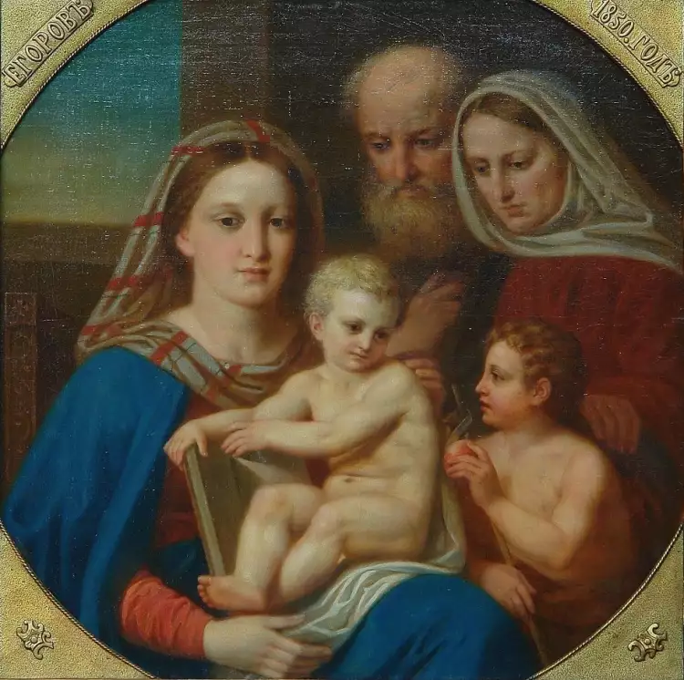 Алексей Егоров. Картина «Святое семейство», 1850