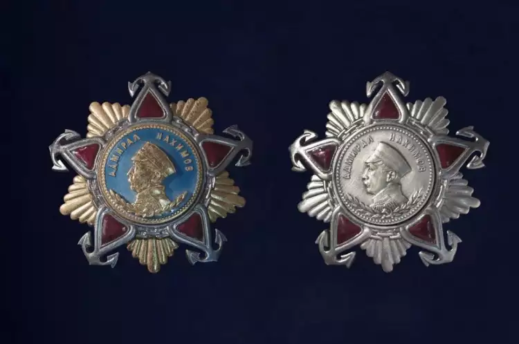 Орден Нахимова I и II степени Орден Нахимова I и II степени