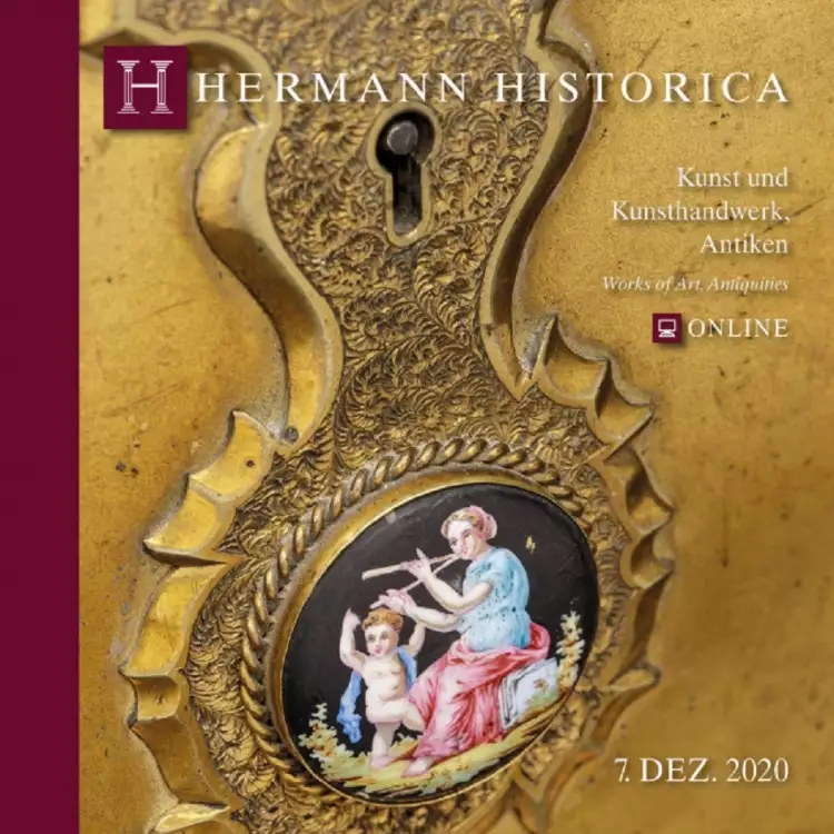 Аукцион «Декоративно-прикладное искусство, предметы старины»