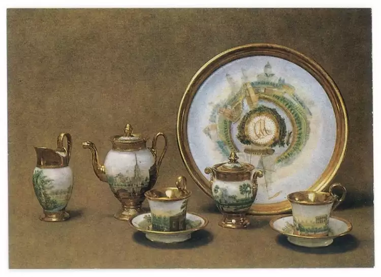Юсуповский фарфор. Открытка с изображением «Аракчеевского сервиза»
