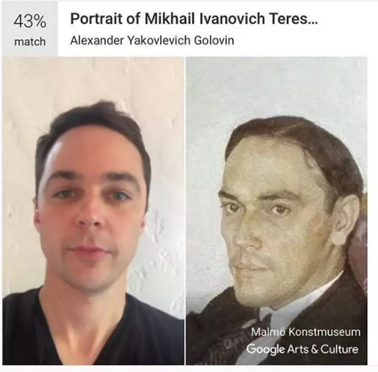 Новая функция Art Selfie в действии Новая функция Art Selfie в действии