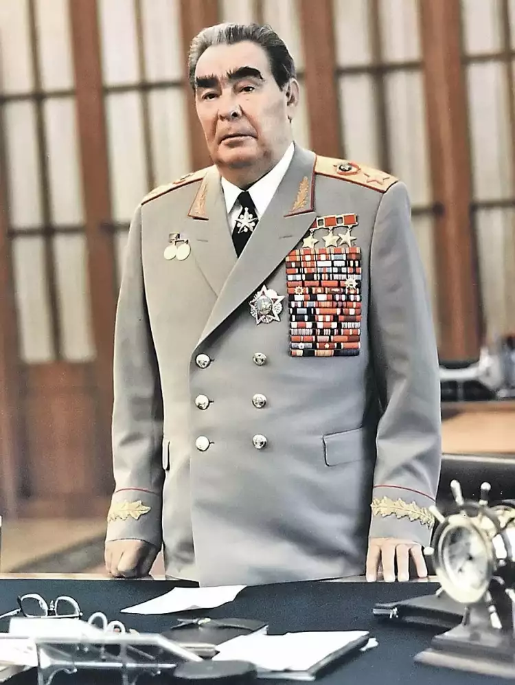 Ордена и медали современной России. Генеральный секретарь ЦК КПСС Л. И. Брежнев Ордена и медали современной России. Генеральный секретарь ЦК КПСС Л. И. Брежнев