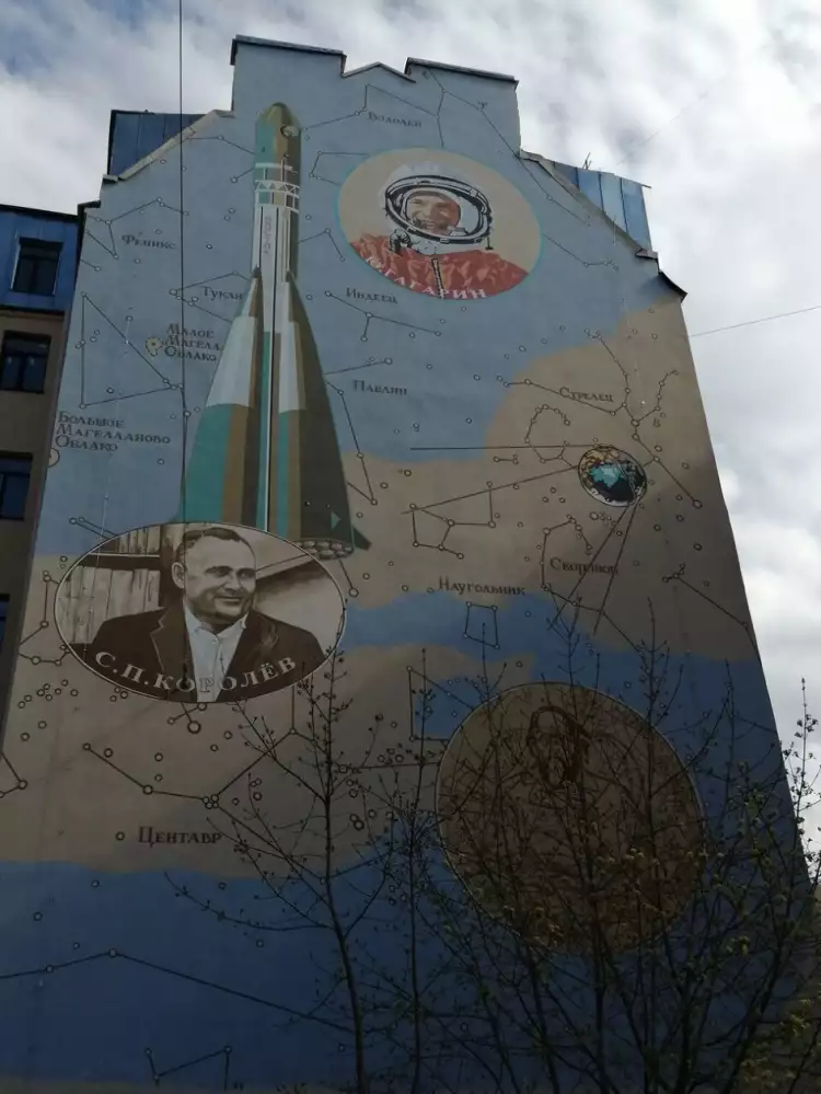 Мурал. Мурал «Покорители неба и космоса» в Санкт-Петербурге Мурал. Мурал «Покорители неба и космоса» в Санкт-Петербурге