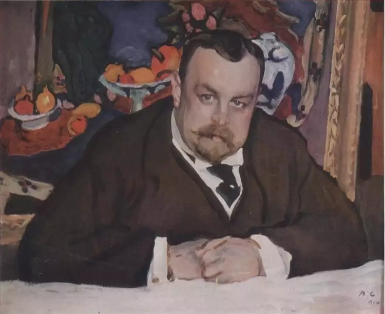 Иван Морозов Иван Морозов