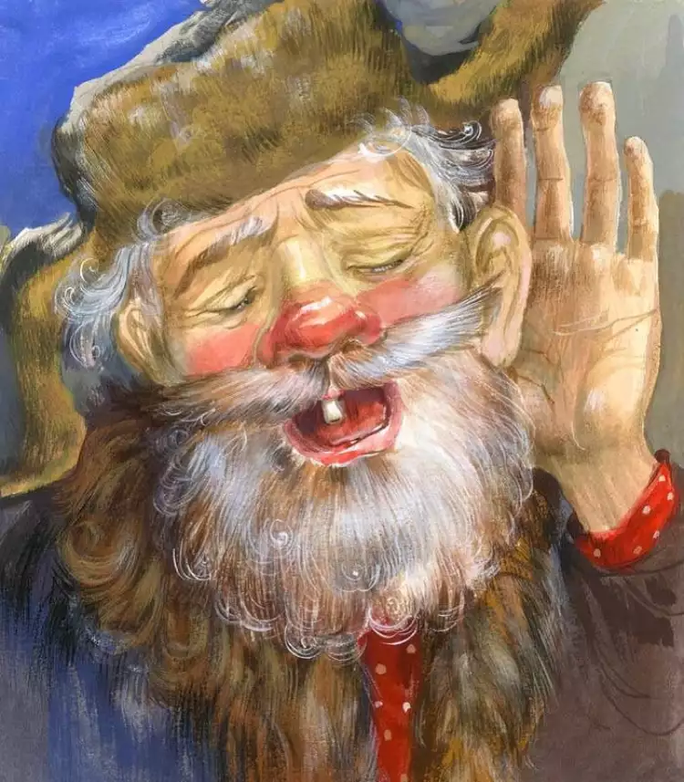 Римма Вьюгова. Ась Римма Вьюгова. Ась